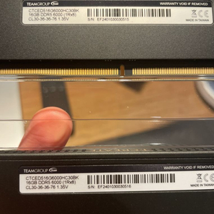 DDR5 32gb cl30 6000 램 메모리