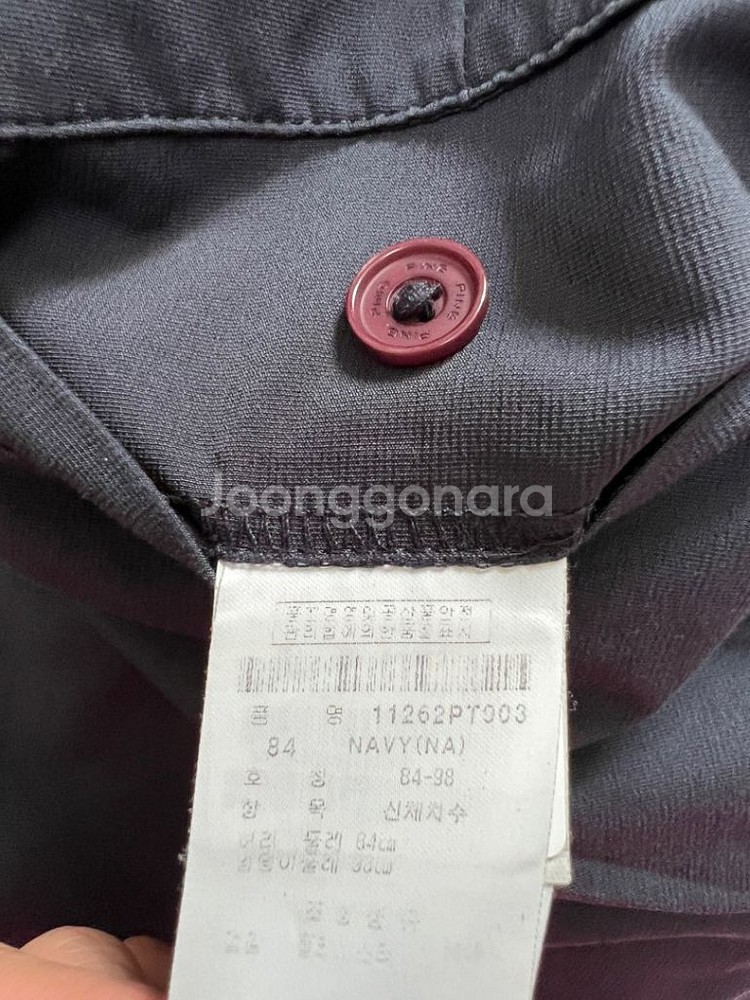 남성 핑 봄 여름 가을 골프 바지 84cm 33인치--6