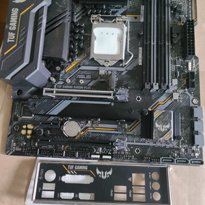 asus tuf gaming b460m-plus