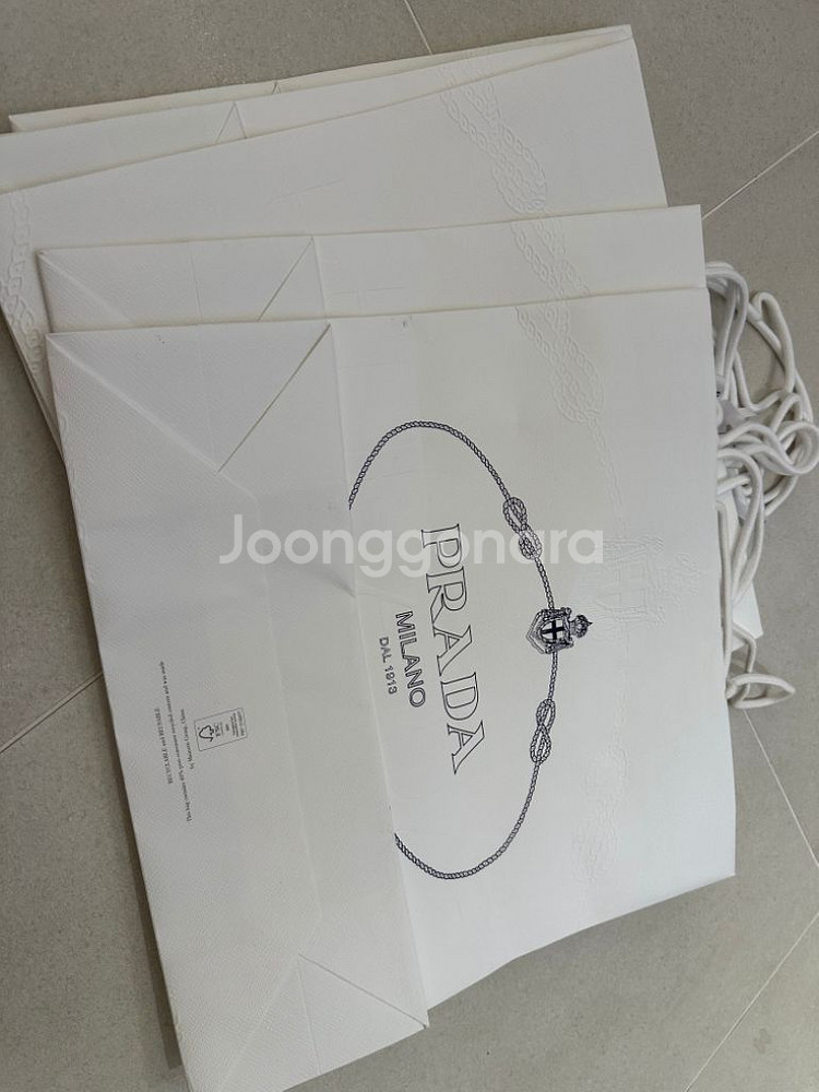 명품 브랜드 쇼핑백 에르메스 구찌 샤넬 루이비통--7