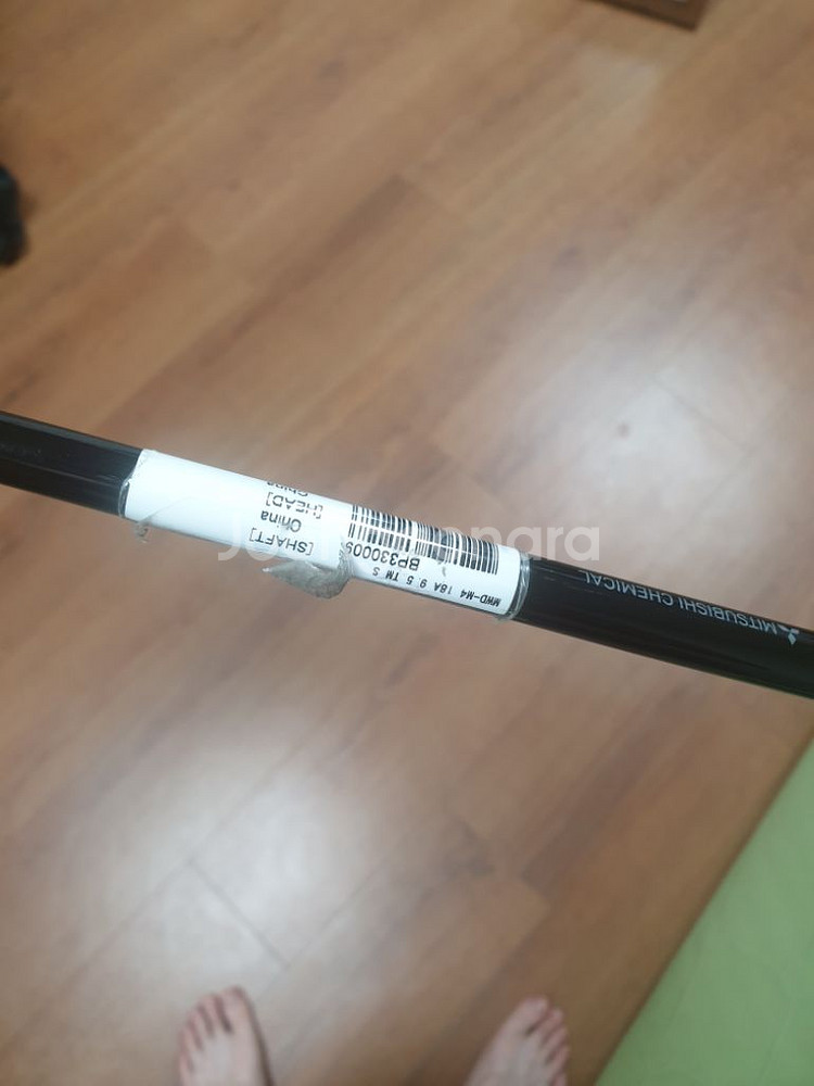 테일러메이드 M4 5s--4