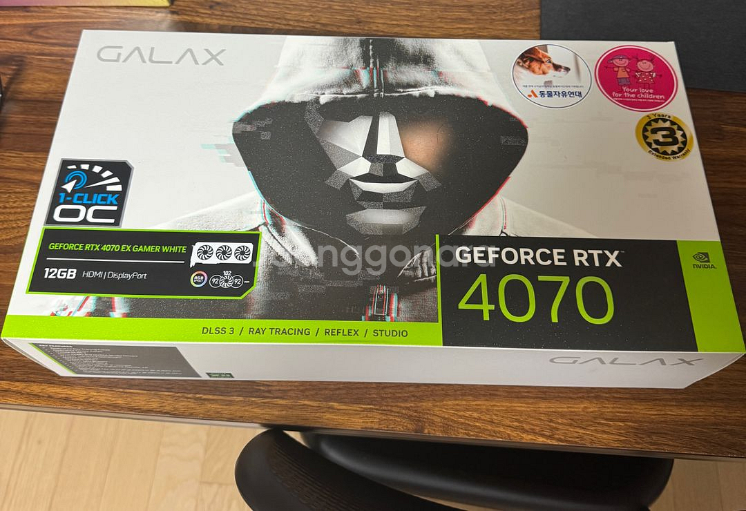 갤럭시 galax rtx4070 ex gamer--0