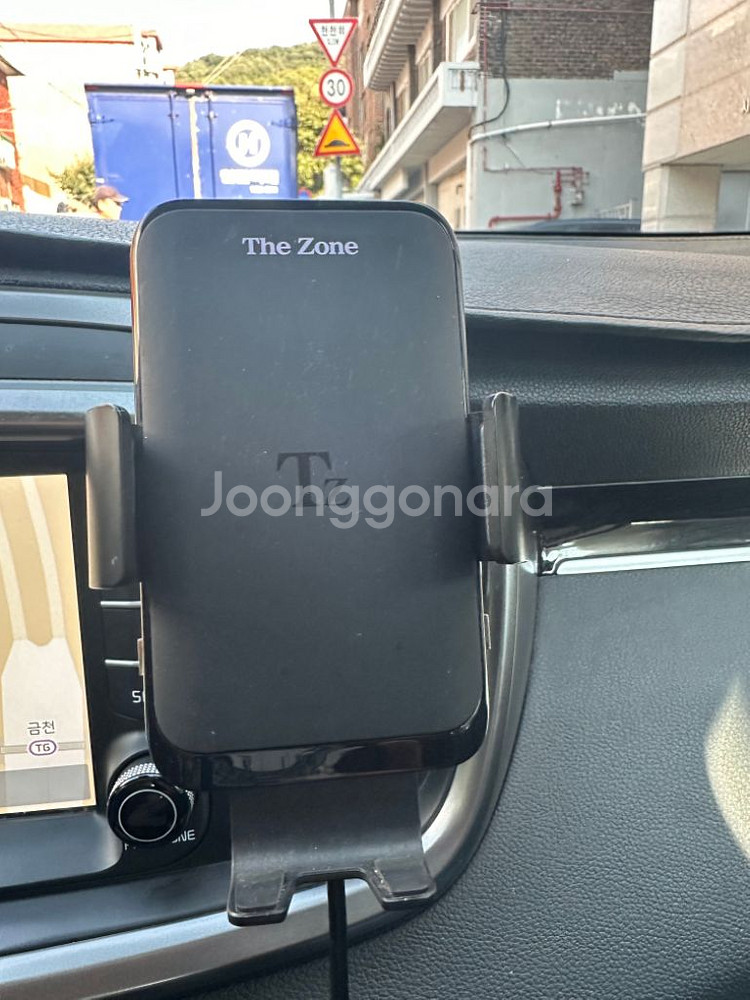 차량용 무선 충전기 팝니다--2
