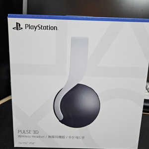 ps5 펄스3d PLUSE 3D