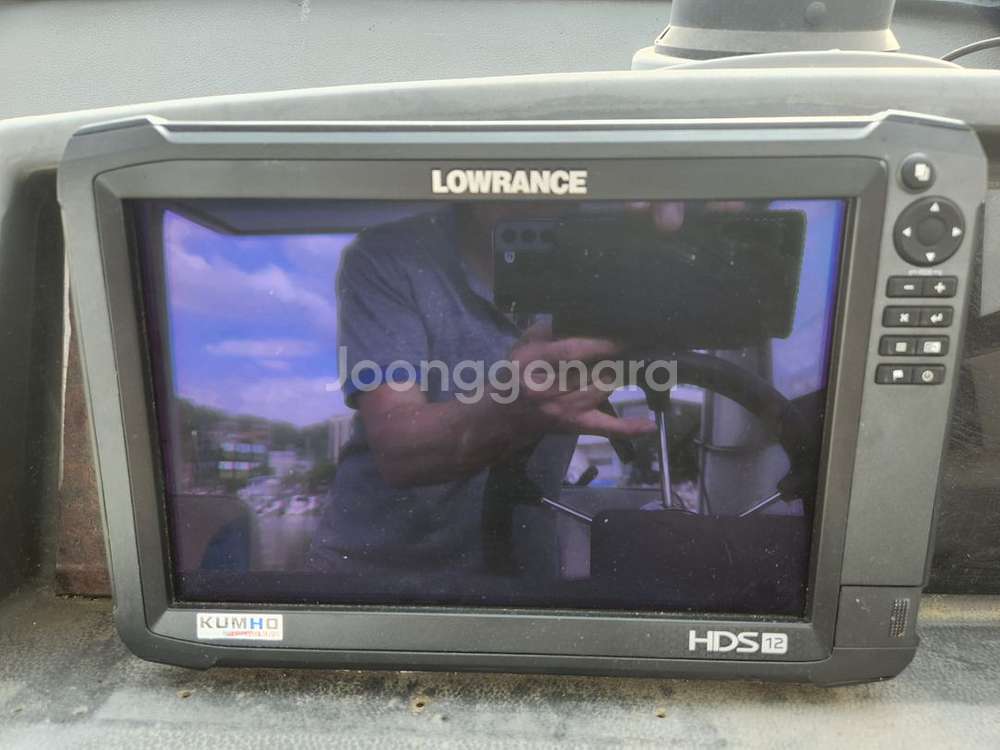야마하 UF-27 낚시보트--8