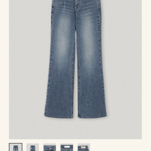 스무드무드 Stillwater Striped Denim