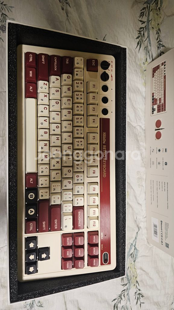 8bitdo 레트로(retro) 키보드 빨강 팝니다--2
