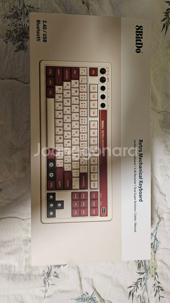8bitdo 레트로(retro) 키보드 빨강 팝니다--3