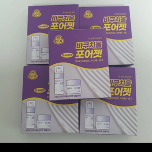 닥터지 바쿠치올 포어젯 세럼 40ml + 크림 40ml