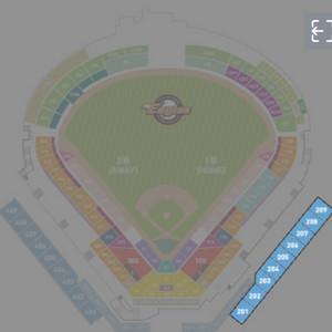 9/27(금) 한화이글스 기아 1루 내야지정석 2층