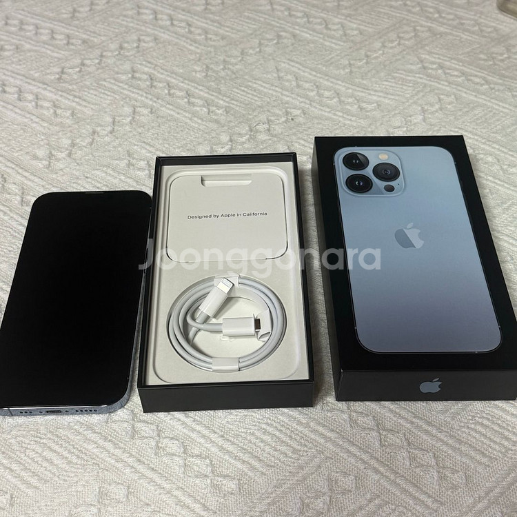 아이폰13pro 123GB 시에라블루--7