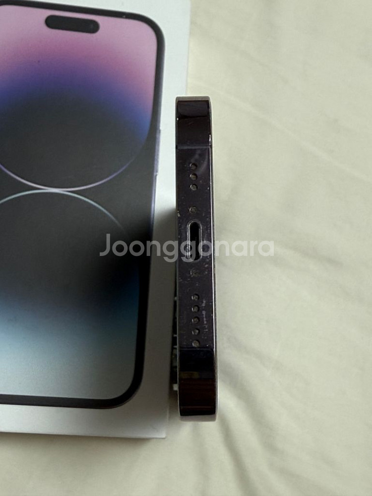 아이폰 14 프로 128g 퍼플--6