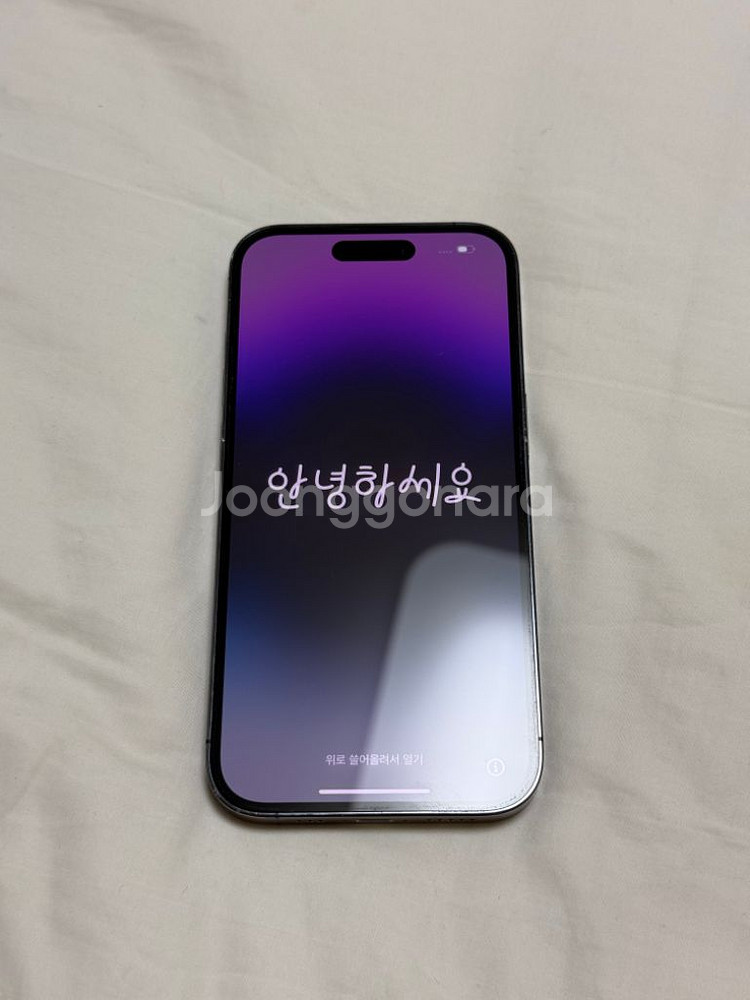 아이폰 14 프로 128g 퍼플--7