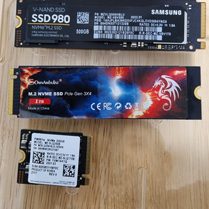 SSD 삼성 980 500GB,1TB 외/ 원10 문서