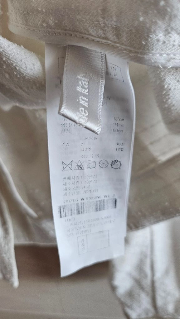 (정품) 오브제(21fw) 보카시 크롭 자켓 이미지