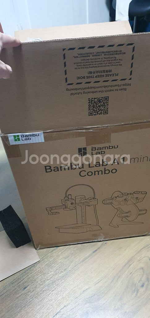 뱀부랩 a1 mini combo 글로벌 쓰리디몬--3