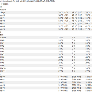 초고수율 i7-8700k+z390 gaming edge