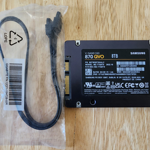 삼성 SSD 870 QVO 8TB(테라)/윈11 문서