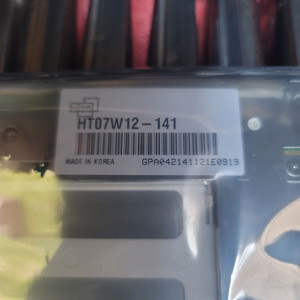 7인치 LCD패널