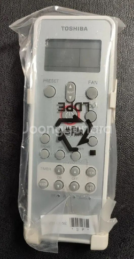 도시바 냉난방 에어컨 리모컨 WH-L11SE--1