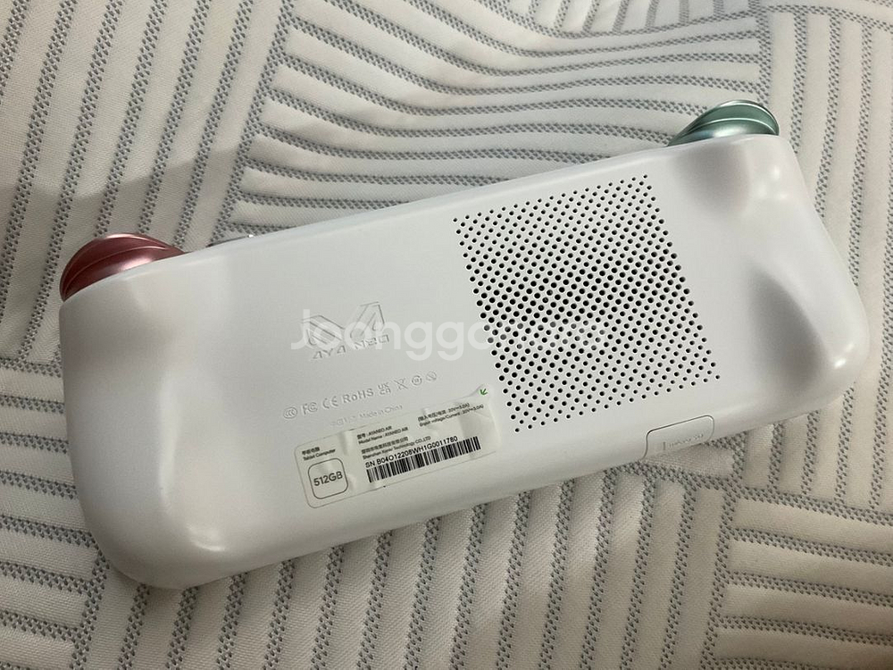 아야네오 에어 512 팝니당--1