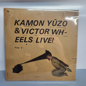 KAMON YuZO 카몬 유조