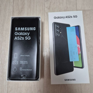 갤럭시 a52s 5g 자급제