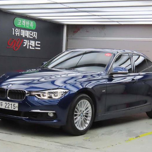 @18년식 BMW 320i 전국최저가격