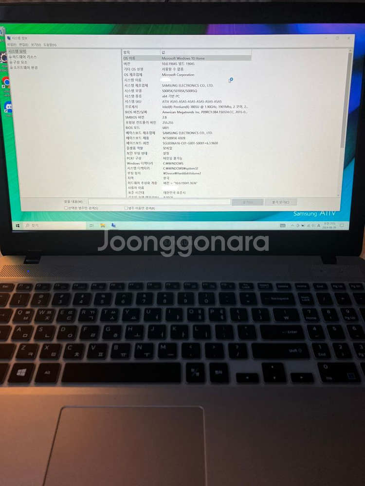 삼성전자 노트북 nt500r5k-k82B 15.6인치--1