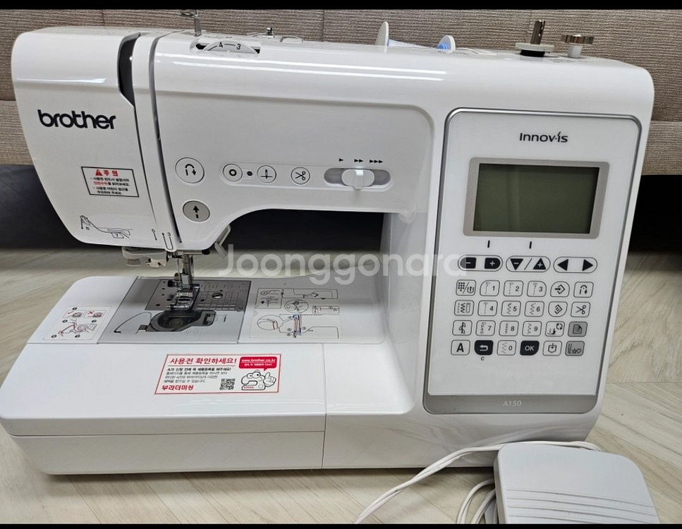 부라더미싱 이노비스A150--1