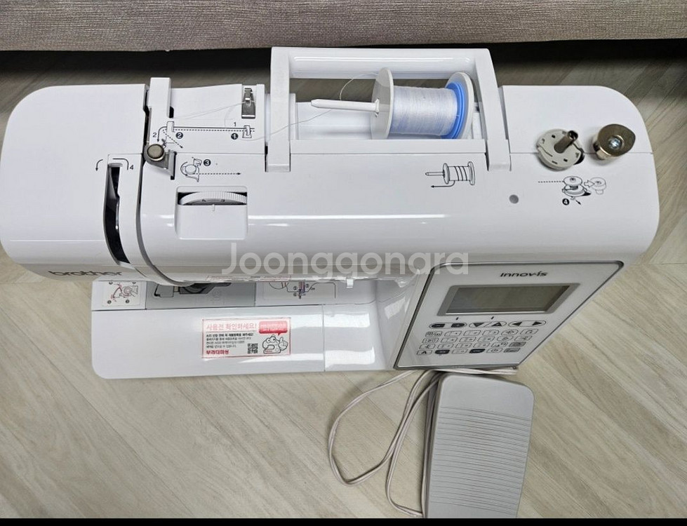 부라더미싱 이노비스A150--2