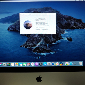 애플 아이맥 2012 late 1TB SSD