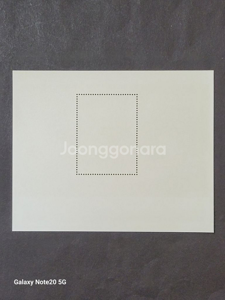 디즈니우표 미녀와 야수 우표Beauty and the--4