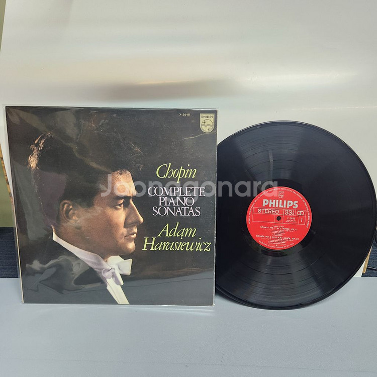 쇼팽 chopin--1