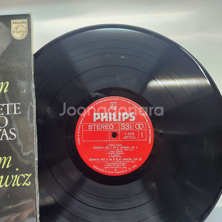 쇼팽 chopin--2
