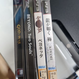 ps3 타이틀