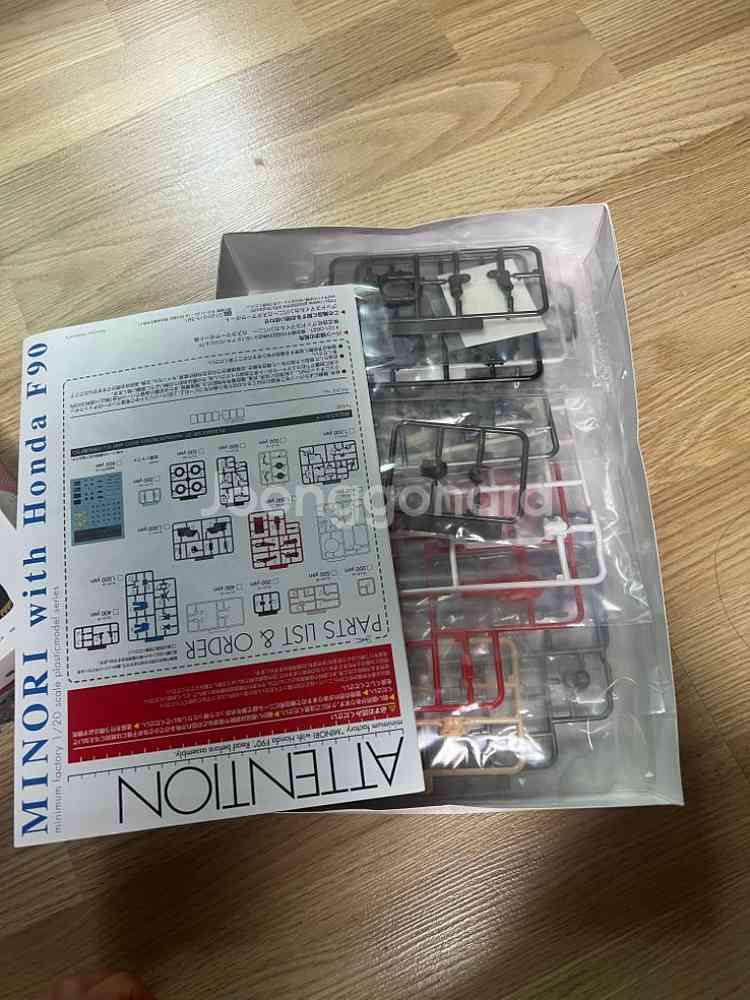타미야 아에로 아반떼 블랙 스페셜 혼다 f90--1
