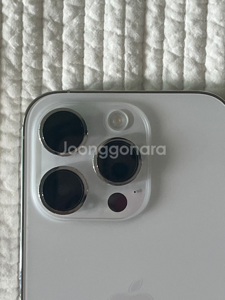 아이폰14pro 256 화이트--2