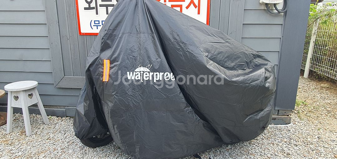 2021 하우주 usr125 프라임--1