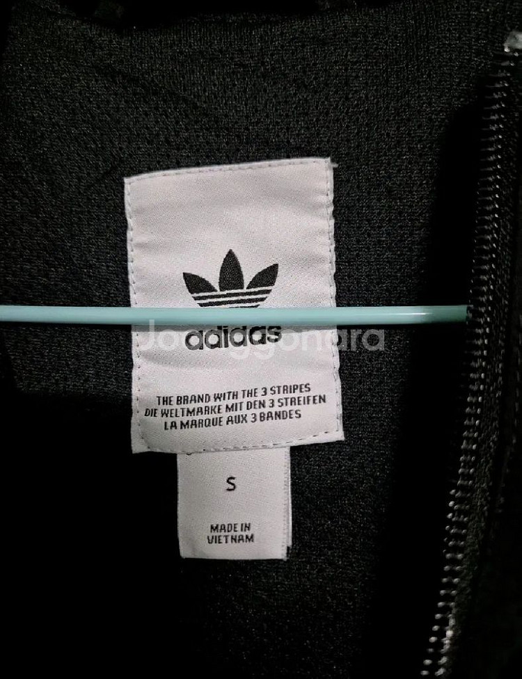 아디다스 바람막이--2