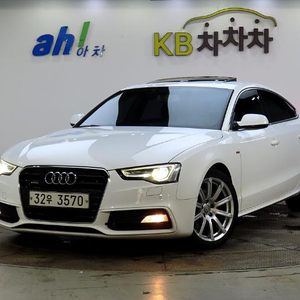 @15년식 A5 35 TDI 콰트로 스포트백 다이나믹