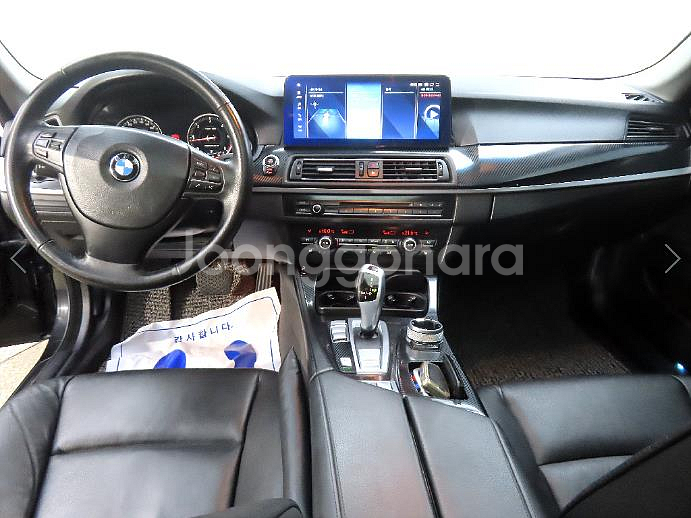 @13년식 BMW 520d 전국최저가격--4
