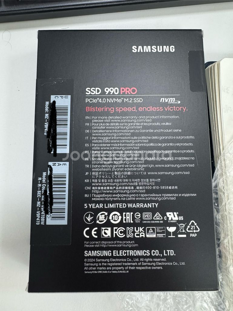 삼성전자 정품 990PRO 4TB 미개봉 신품--1