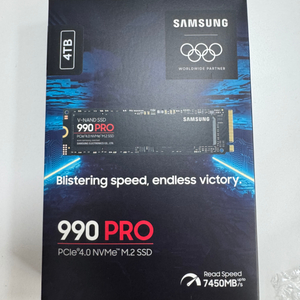 삼성전자 정품 990PRO 4TB 미개봉 신품