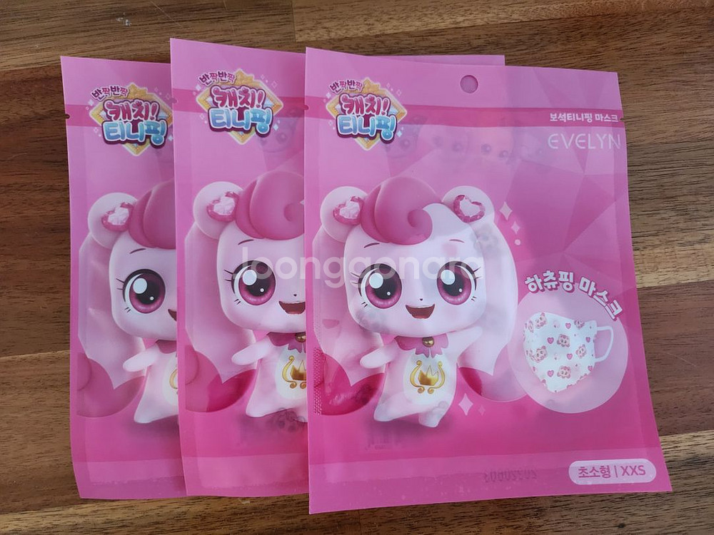 마음성장 동화 7권 + 보석 티니핑 봉제인형--8