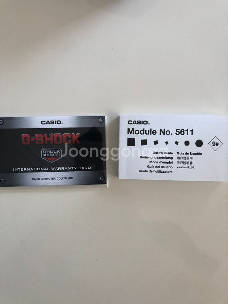 지샥 시계 GA-2100-1A1DR 세제품 팝니다!--3