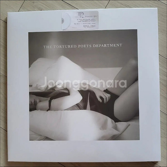 테일러 스위프트 11집 TTPD 고스트화이트반 LP--1