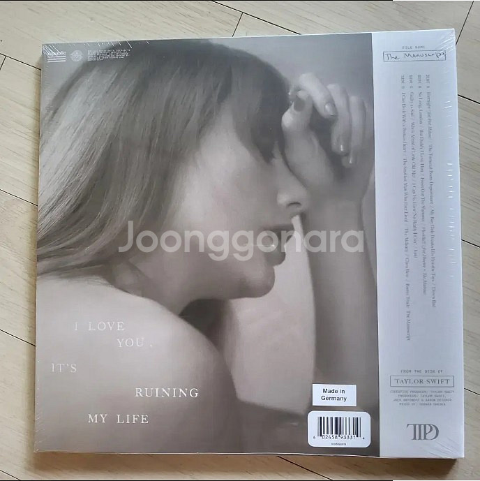테일러 스위프트 11집 TTPD 고스트화이트반 LP--3
