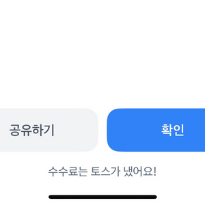 엔시티