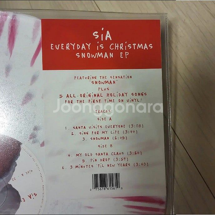 시아 스노우맨 RSD한정반 레드앤화이트 스플래터 LP--2